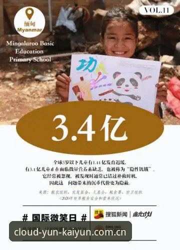 揭秘都灵德比背后的火药味：尤文图斯与都灵的生死战，你不知道的真相